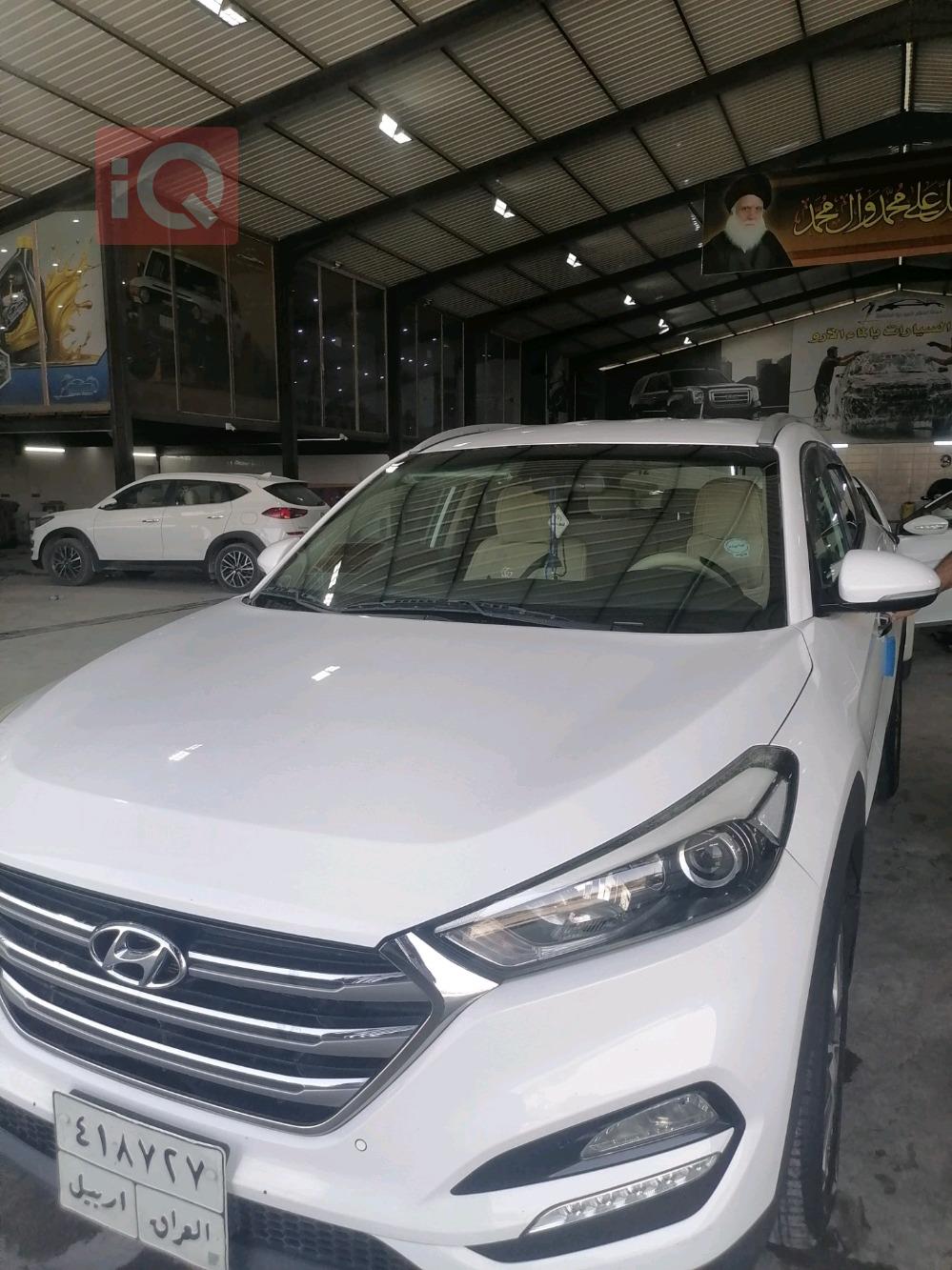 هيونداي توسان